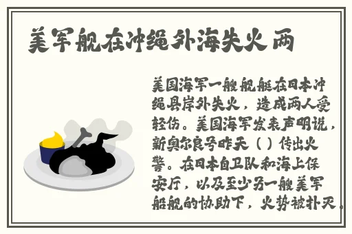 吉折明步无码影片