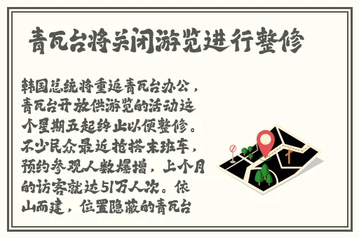 精品无人区无码乱码AV片国产