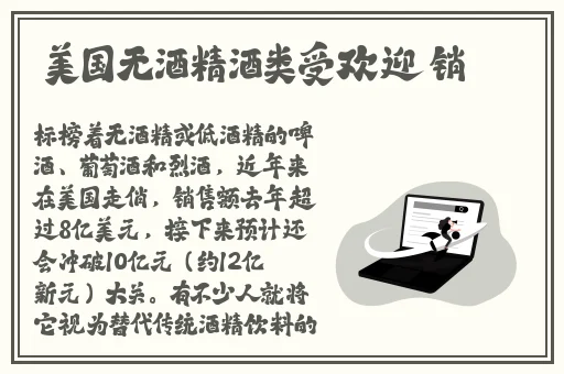 暖暖视频免费高清日本HD