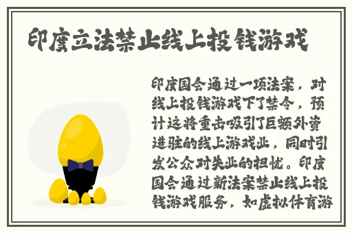 第一主板o1bz雨夜带刀版测评