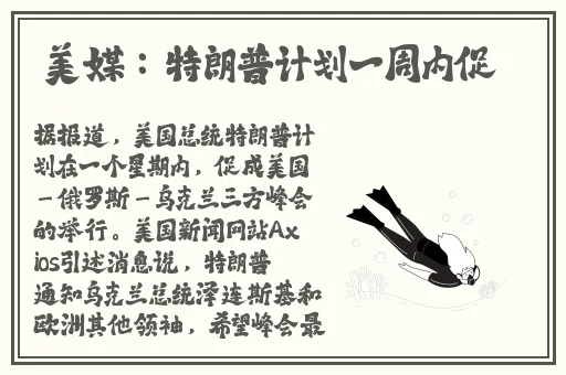 6090青苹果院