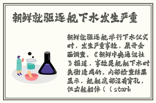 泰国少妇BBBBBWWWW