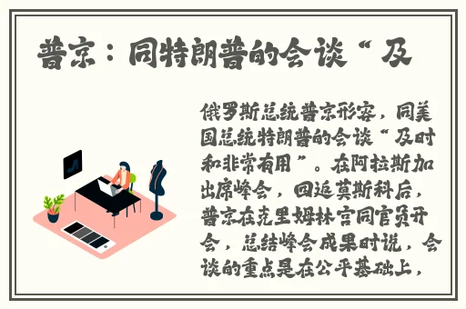 榴莲视频免费下载官网下载