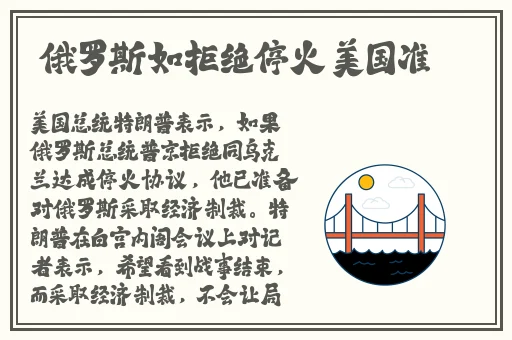 榴莲视频 秋葵 绿巨人官网