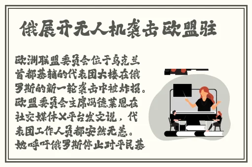 abc影院年龄确认