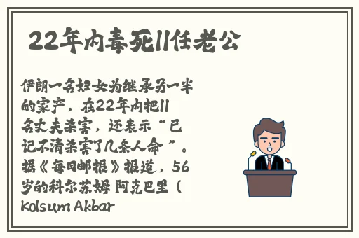 漂亮的年经的继拇谁演的