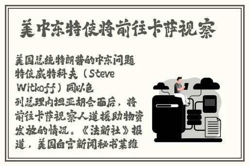 沈阳老阿姨最后的巅峰