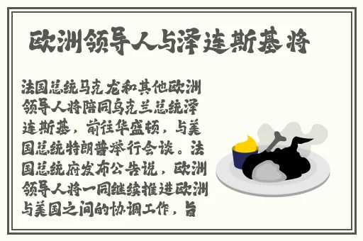精品成品国色天香