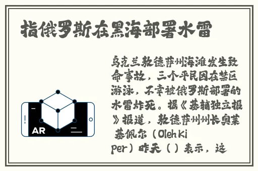 拔擦拔擦X8X8华人免费