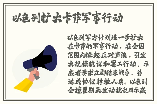 内衣柜1~3樱花